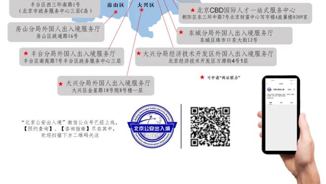 新利18返水